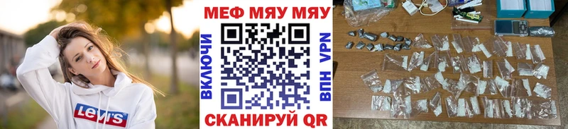 Виды наркотиков купить Азов Бошки Шишки MEGA рабочий сайт ГАШ МЕФ Cocaine