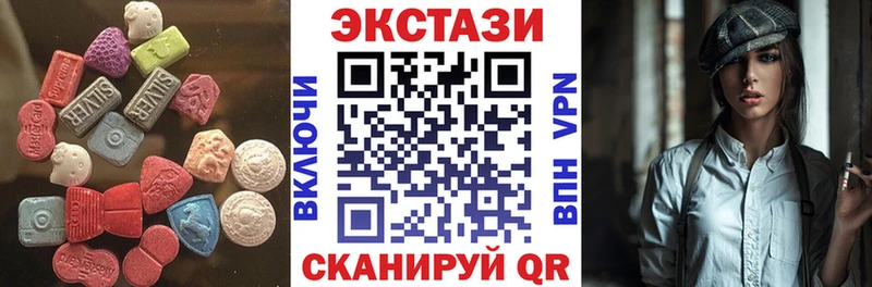 где найти наркотики  Азов  ЭКСТАЗИ Punisher 