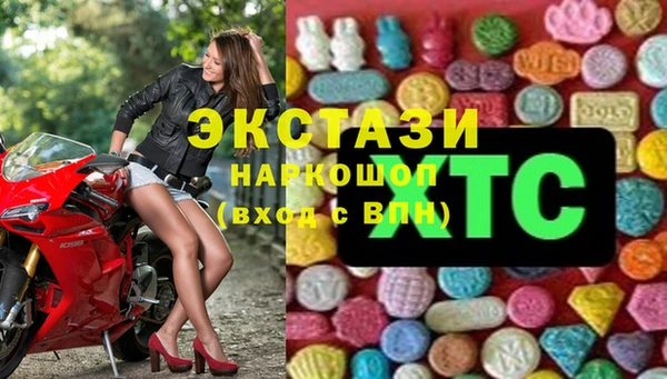 герыч Заволжье