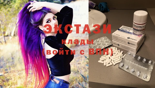твердый Абдулино