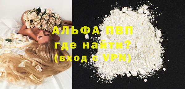 твердый Абдулино