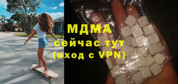 каннабис Зеленокумск