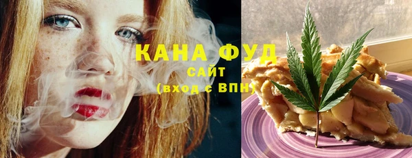 твердый Абдулино