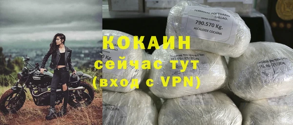 твердый Абдулино