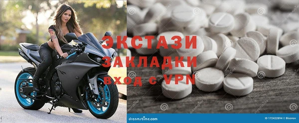 твердый Абдулино