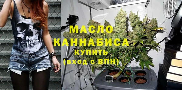 твердый Абдулино