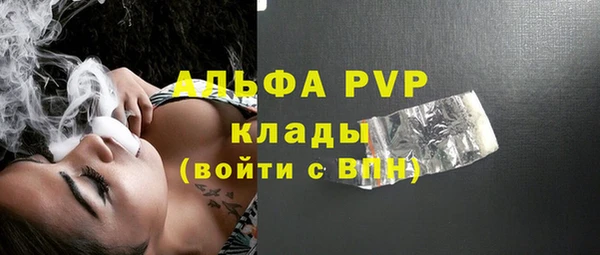 твердый Абдулино