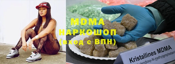 СК Заводоуковск