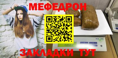 синтетический гашиш Лесосибирск