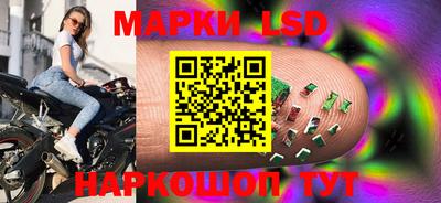 мефедрон VHQ Ливны