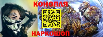 стаф Ликино-Дулёво