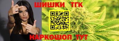 синтетический гашиш Лесосибирск