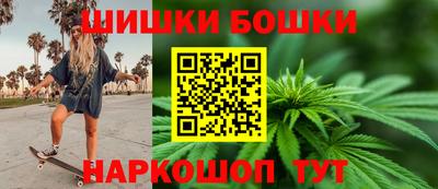 синтетический гашиш Лесосибирск