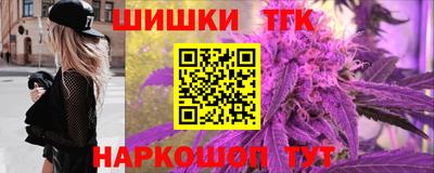 стаф Ликино-Дулёво