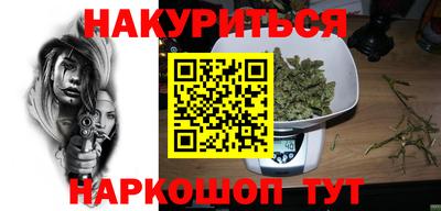 МДМА Кудрово