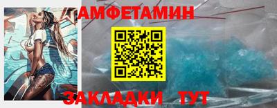 синтетический гашиш Лесосибирск