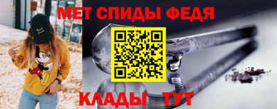 мдпв Кудымкар