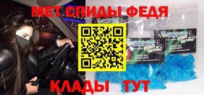 синтетический гашиш Лесосибирск
