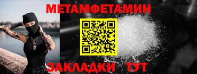 синтетический гашиш Лесосибирск