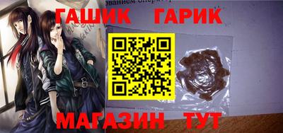 стаф Ликино-Дулёво