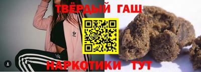 стаф Ликино-Дулёво