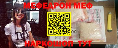 синтетический гашиш Лесосибирск